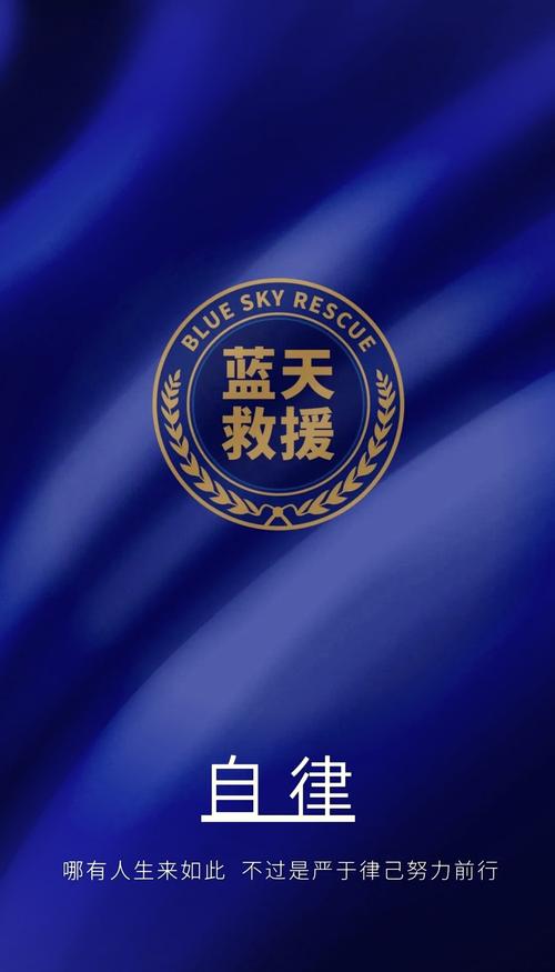 八道壕疫情/八道壕镇地图-第1张图片 八道壕疫情/八道壕镇地图-第1张图片
