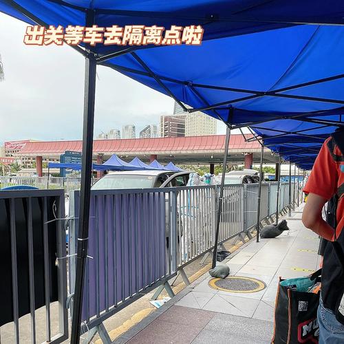 澳门疫情直播/澳门疫情实况-第3张图片 澳门疫情直播/澳门疫情实况-第3张图片