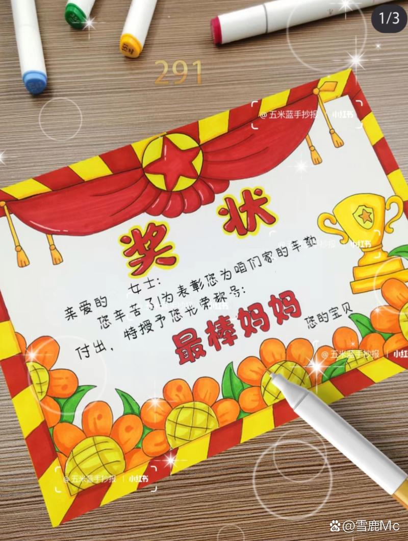 奥多比疫情,奥多比公司电话-第3张图片 奥多比疫情,奥多比公司电话-第3张图片