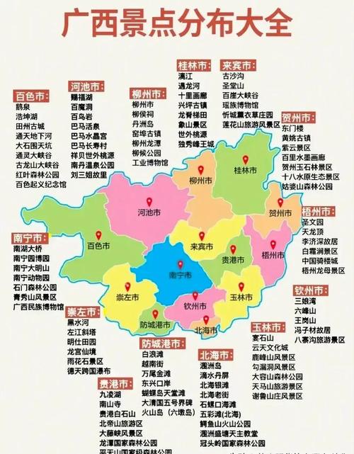 巴马有疫情吗(巴马的疫情最新报道)-第2张图片 巴马有疫情吗(巴马的疫情最新报道)-第2张图片