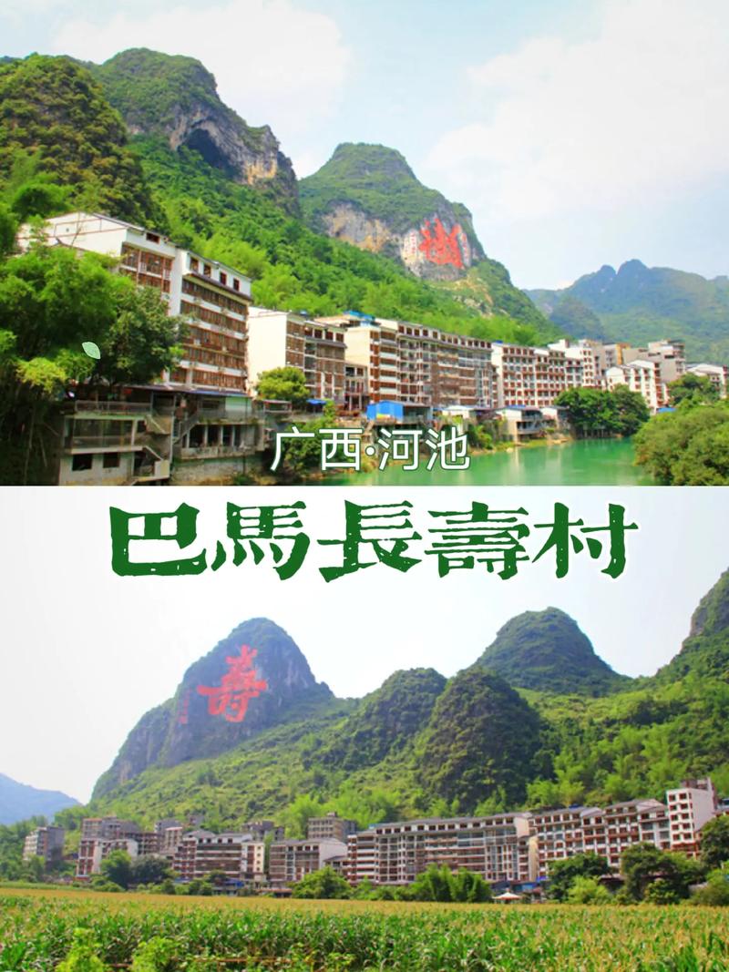 巴马有疫情吗(巴马的疫情最新报道)-第5张图片 巴马有疫情吗(巴马的疫情最新报道)-第5张图片