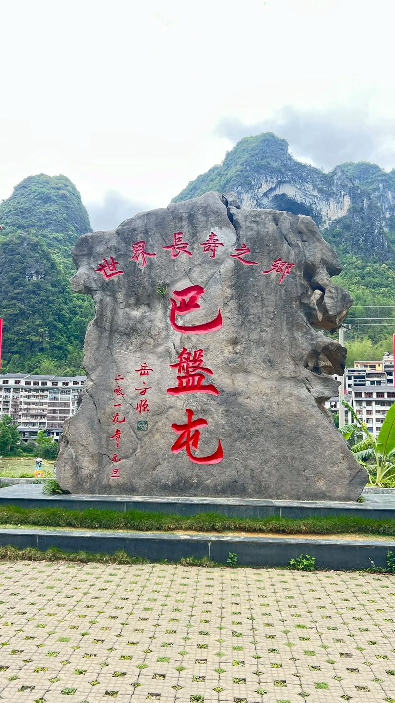 巴马有疫情吗(巴马的疫情最新报道)-第7张图片 巴马有疫情吗(巴马的疫情最新报道)-第7张图片