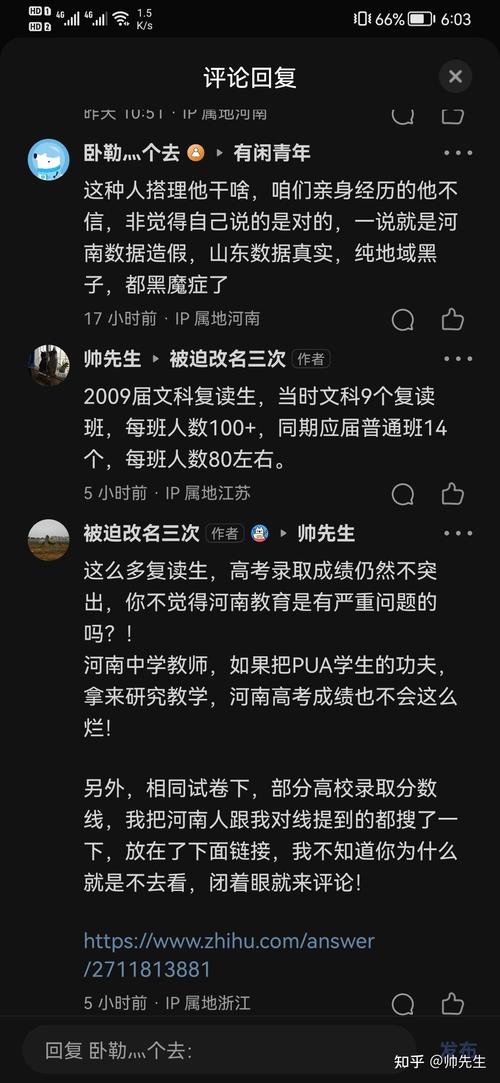 最新疫情状况/最新疫情状况视频报道-第4张图片 最新疫情状况/最新疫情状况视频报道-第4张图片