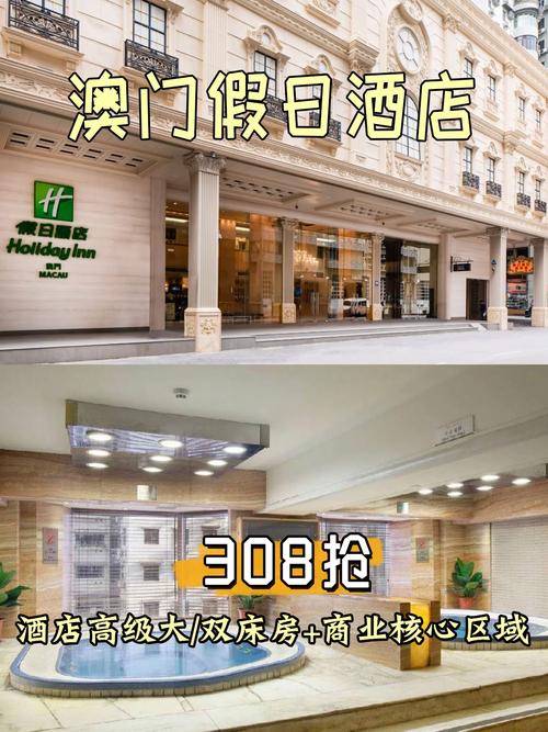 澳门疫情损失/澳门疫情2020-第6张图片 澳门疫情损失/澳门疫情2020-第6张图片