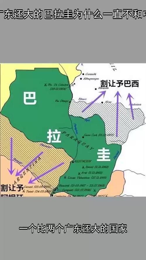 【巴拉圭的疫情,巴拉圭情况】-第4张图片 【巴拉圭的疫情,巴拉圭情况】-第4张图片
