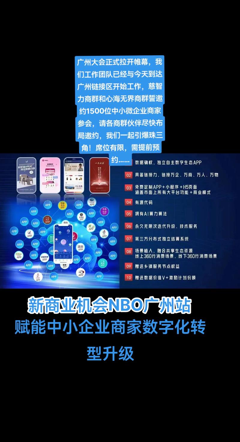 鞍钢肺炎疫情(鞍钢肺炎疫情防控电话)-第1张图片 鞍钢肺炎疫情(鞍钢肺炎疫情防控电话)-第1张图片