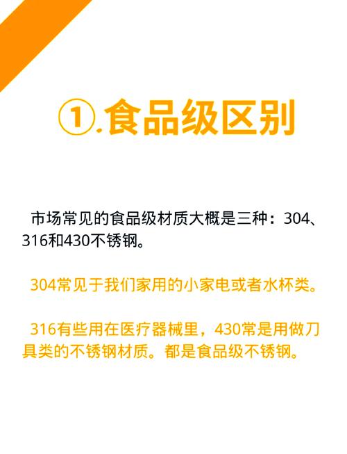 鞍钢肺炎疫情(鞍钢肺炎疫情防控电话)-第2张图片 鞍钢肺炎疫情(鞍钢肺炎疫情防控电话)-第2张图片