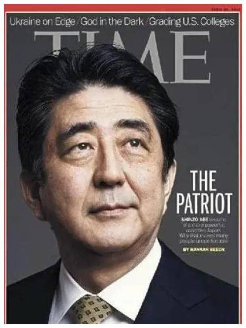 安倍肺炎疫情(安倍的病情)-第7张图片 安倍肺炎疫情(安倍的病情)-第7张图片