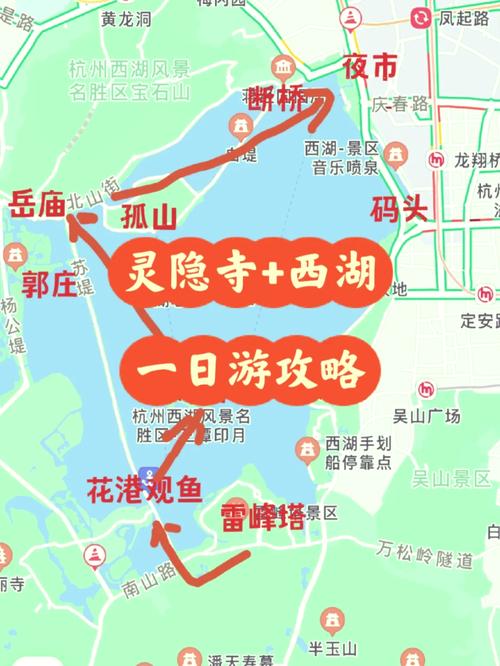 兴义限行-兴义市车辆限行文件-第1张图片 兴义限行-兴义市车辆限行文件-第1张图片