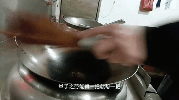 安阳疫情好人,安阳疫情表彰-第2张图片 安阳疫情好人,安阳疫情表彰-第2张图片