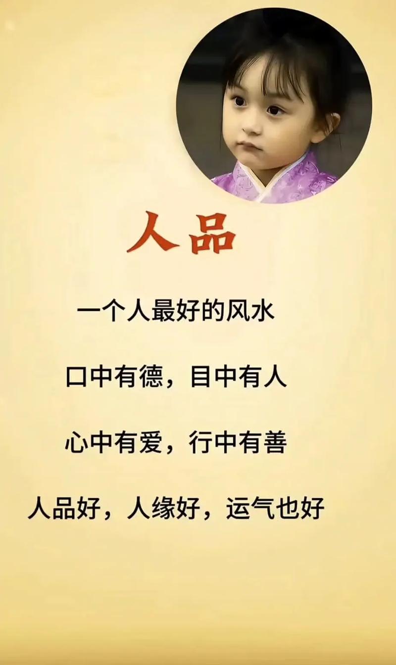 安阳疫情好人,安阳疫情表彰-第3张图片 安阳疫情好人,安阳疫情表彰-第3张图片