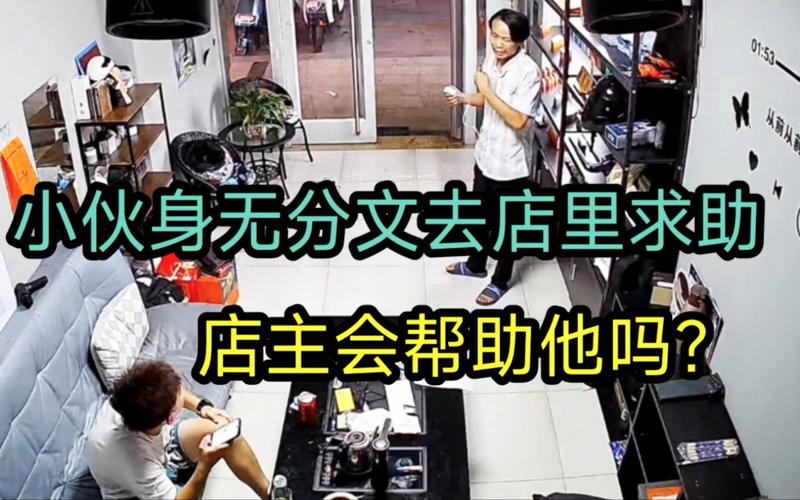 安阳疫情好人,安阳疫情表彰-第4张图片 安阳疫情好人,安阳疫情表彰-第4张图片