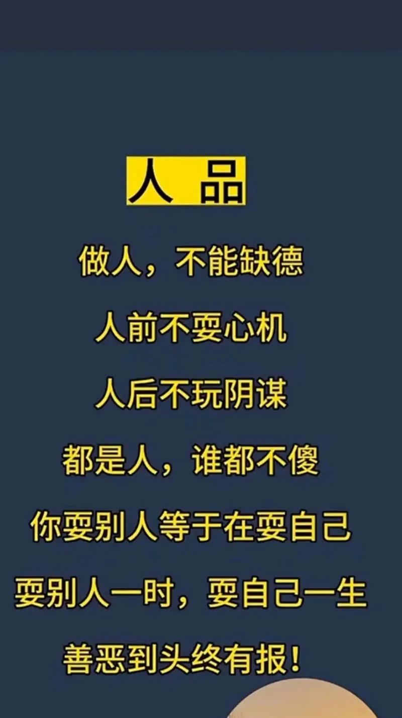 安阳疫情好人,安阳疫情表彰-第5张图片 安阳疫情好人,安阳疫情表彰-第5张图片
