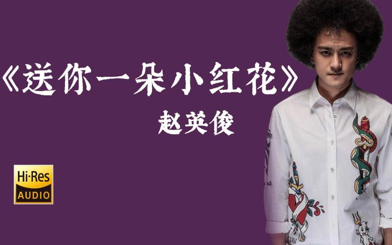 【安徽疫情歌曲,疫情歌曲名】-第6张图片 【安徽疫情歌曲,疫情歌曲名】-第6张图片