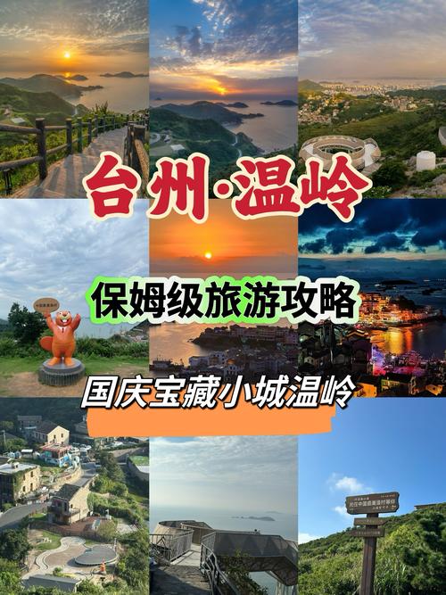 安徽黄冈疫情/黄冈疫情通报最新-第6张图片 安徽黄冈疫情/黄冈疫情通报最新-第6张图片