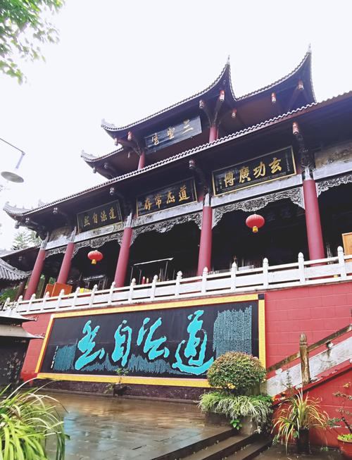 八一乡疫情-八一镇属于哪个县-第1张图片 八一乡疫情-八一镇属于哪个县-第1张图片