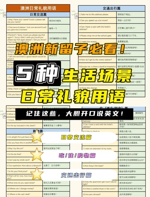 澳洲疫情囤货(澳洲疫情严重吗应该多囤澳洲奶粉吗)-第3张图片 澳洲疫情囤货(澳洲疫情严重吗应该多囤澳洲奶粉吗)-第3张图片