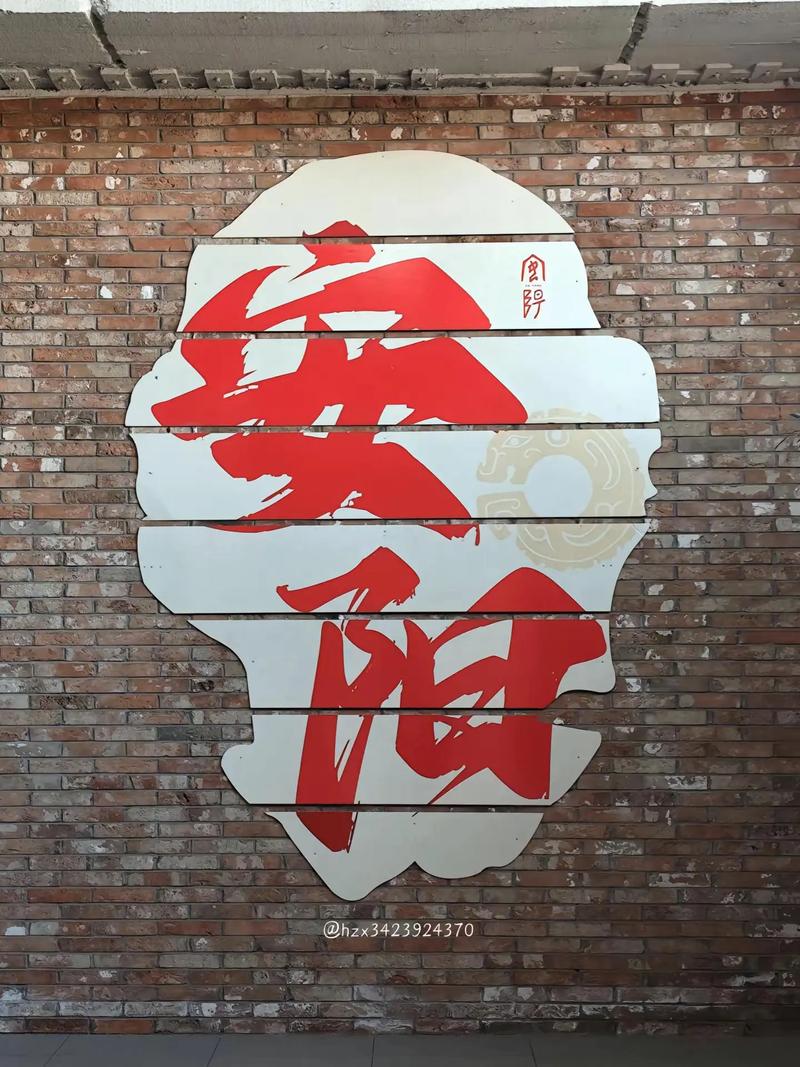 安阳疫情行骗/安阳疫情行骗最新消息-第6张图片 安阳疫情行骗/安阳疫情行骗最新消息-第6张图片