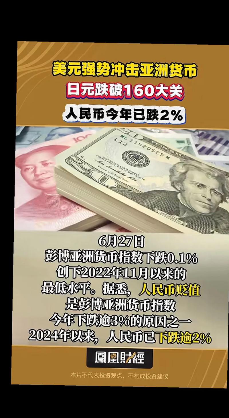 澳洲疫情经济/澳洲疫情增长-第2张图片 澳洲疫情经济/澳洲疫情增长-第2张图片