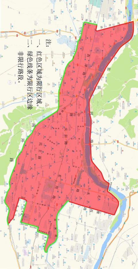 兰州市车辆限行新规定/兰州市车辆限行范围-第3张图片 兰州市车辆限行新规定/兰州市车辆限行范围-第3张图片