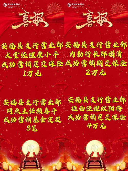 【安福疫情动态,安福县最新消息】