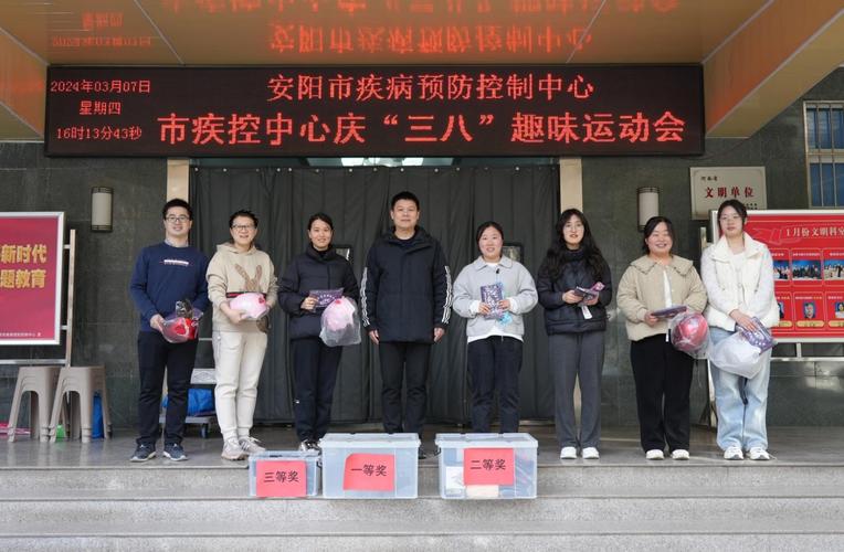 安阳疫情工作,安阳疫情办公室-第2张图片 安阳疫情工作,安阳疫情办公室-第2张图片