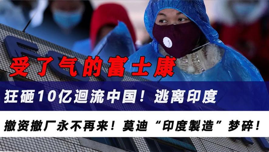 安全疫情报道(疫情安全教育报道)-第7张图片 安全疫情报道(疫情安全教育报道)-第7张图片