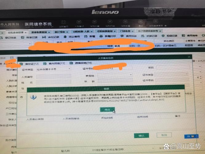 【安阳疫情扫码,安阳疫情不扫码兄弟】-第7张图片 【安阳疫情扫码,安阳疫情不扫码兄弟】-第7张图片