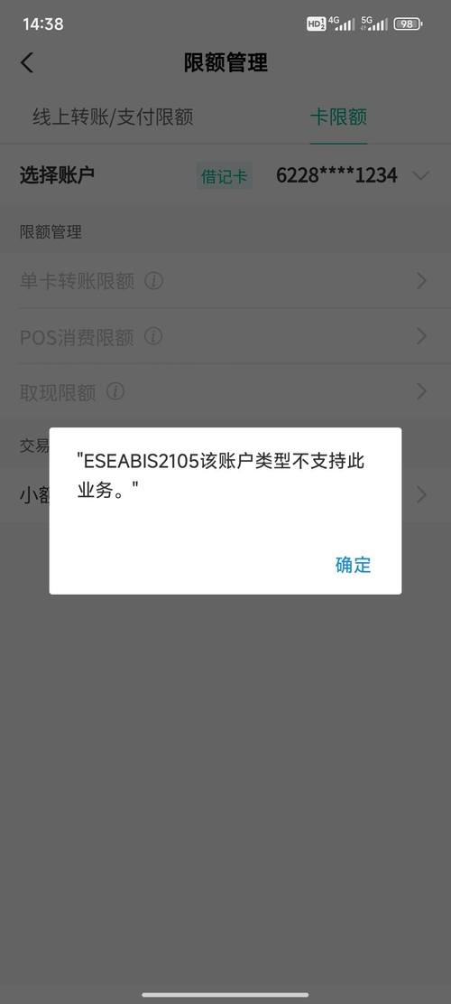 安徽疫情绿卡(安徽绿卡怎么申请)-第6张图片 安徽疫情绿卡(安徽绿卡怎么申请)-第6张图片