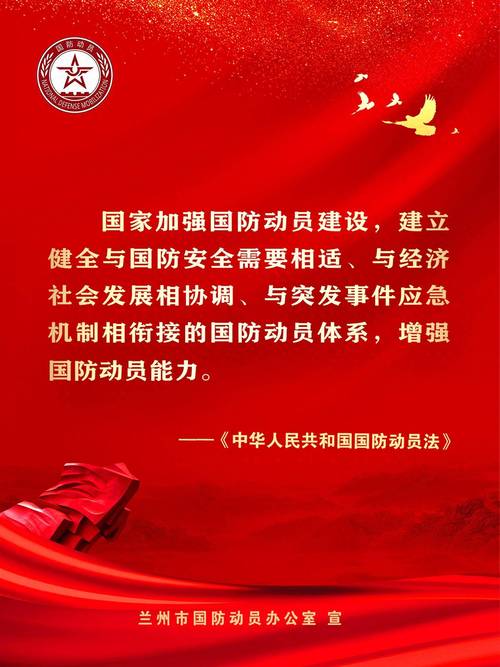 安徽援助疫情/支援安徽疫情-第2张图片 安徽援助疫情/支援安徽疫情-第2张图片