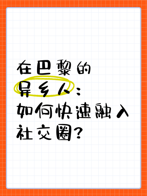 巴黎今天疫情(巴黎今天疫情最新消息)-第2张图片 巴黎今天疫情(巴黎今天疫情最新消息)-第2张图片