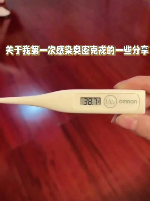 巴西淡化疫情,巴西疫情再次爆发-第7张图片 巴西淡化疫情,巴西疫情再次爆发-第7张图片