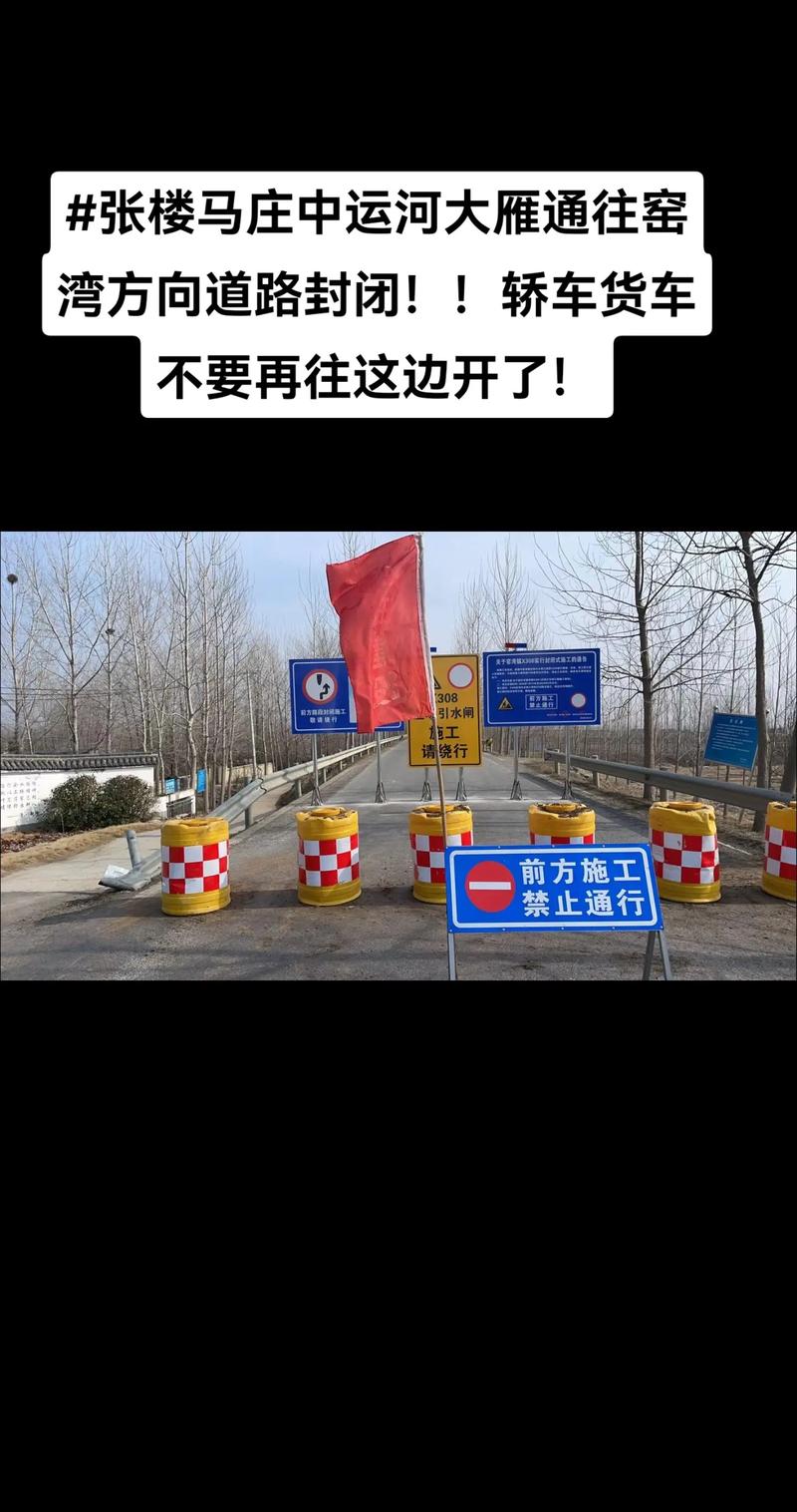限行是不能/限行是不能上路还是可以上路-第4张图片 限行是不能/限行是不能上路还是可以上路-第4张图片