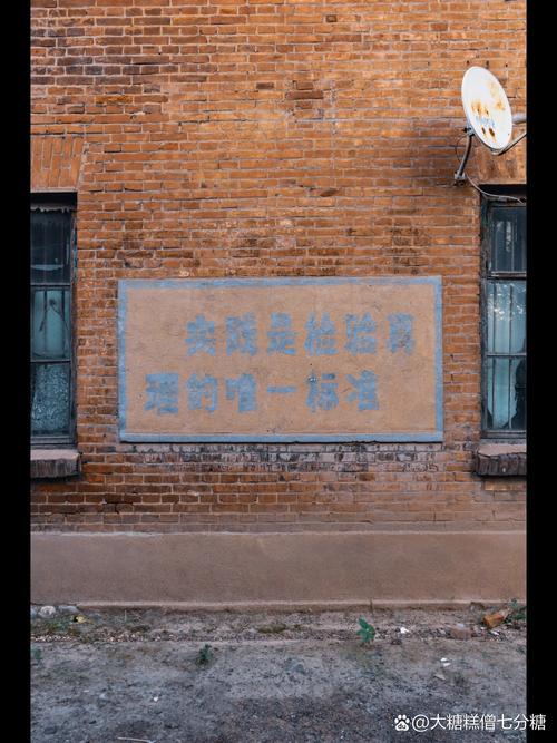 鞍山疫情恢复/鞍山疫情恢复正常了吗-第5张图片 鞍山疫情恢复/鞍山疫情恢复正常了吗-第5张图片