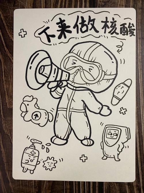 疫情儿童画-疫情儿童画作品