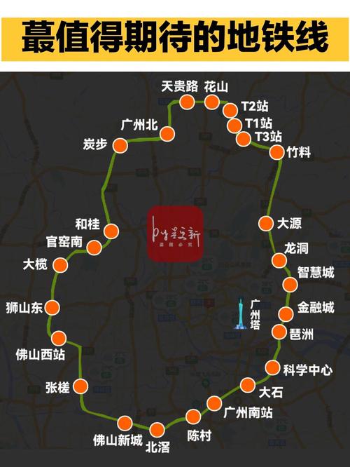 【广佛新干线限行大货车,南海广佛新干线限货时间】-第5张图片 【广佛新干线限行大货车,南海广佛新干线限货时间】-第5张图片