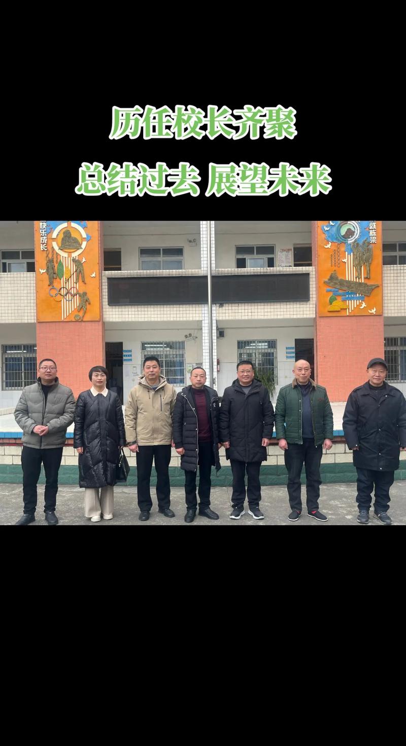 【鞍山学校疫情,鞍山学校疫情停课通知】-第7张图片 【鞍山学校疫情,鞍山学校疫情停课通知】-第7张图片