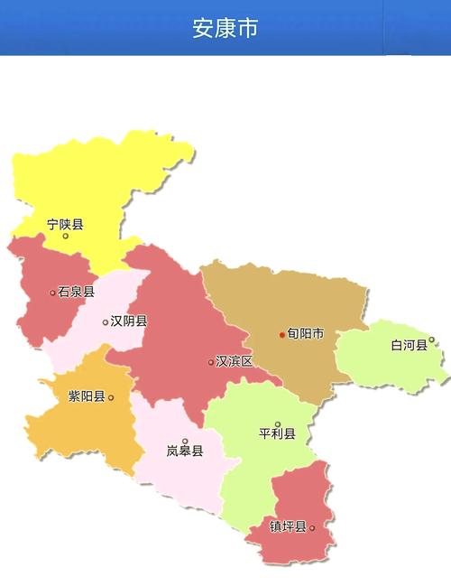 【安康疫情解禁,安康疫情封城】-第5张图片 【安康疫情解禁,安康疫情封城】-第5张图片