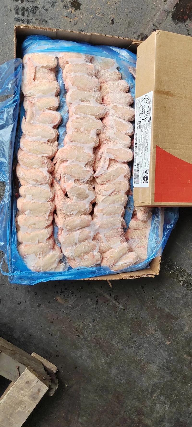 巴西进口疫情/巴西新冠肺炎疫情-第1张图片 巴西进口疫情/巴西新冠肺炎疫情-第1张图片