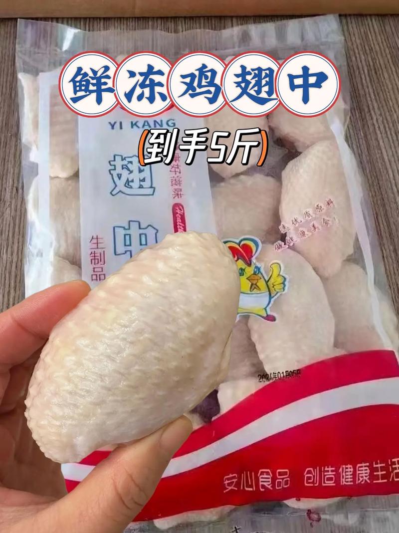 巴西进口疫情/巴西新冠肺炎疫情-第6张图片 巴西进口疫情/巴西新冠肺炎疫情-第6张图片