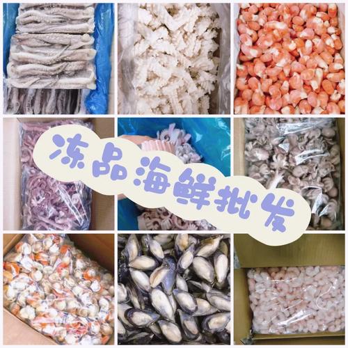 巴西进口疫情/巴西新冠肺炎疫情-第8张图片 巴西进口疫情/巴西新冠肺炎疫情-第8张图片