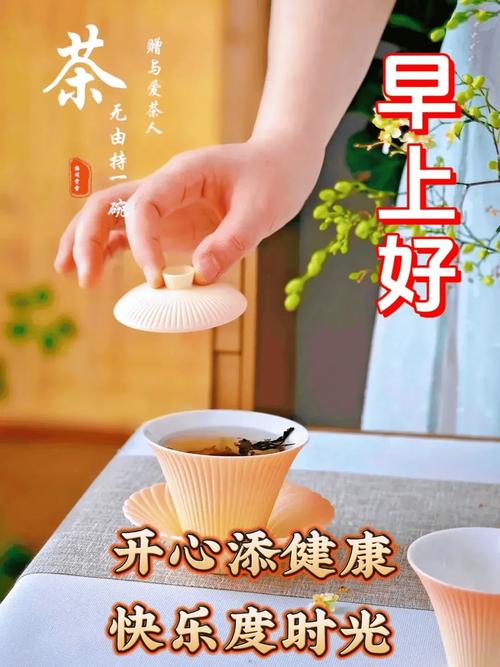 安微风阳疫情,安徽凤阳县疫情最新2020今天-第2张图片 安微风阳疫情,安徽凤阳县疫情最新2020今天-第2张图片