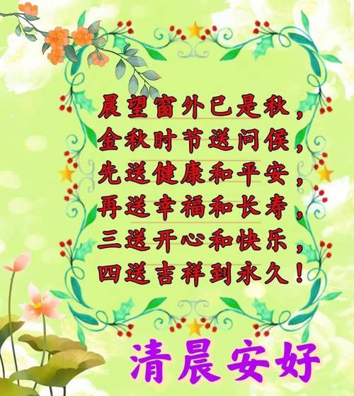 安微风阳疫情,安徽凤阳县疫情最新2020今天-第4张图片 安微风阳疫情,安徽凤阳县疫情最新2020今天-第4张图片