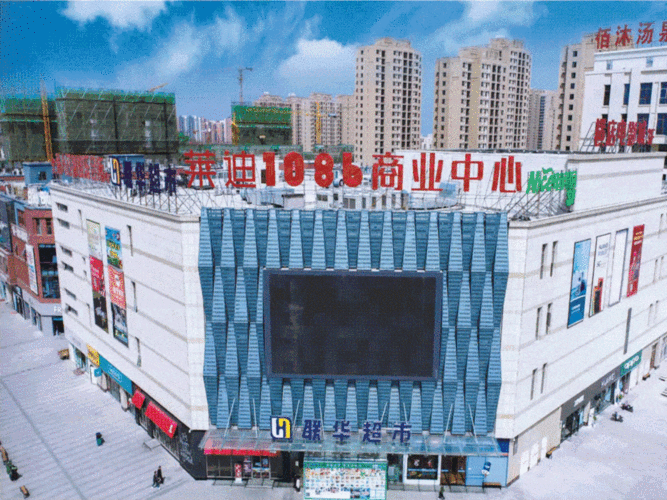 安徽灵璧疫情(安徽灵璧新冠病毒)-第2张图片 安徽灵璧疫情(安徽灵璧新冠病毒)-第2张图片