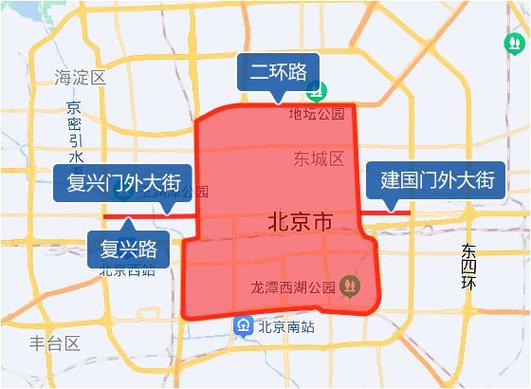 北京二环限行-北京二环限行政策-第1张图片 北京二环限行-北京二环限行政策-第1张图片