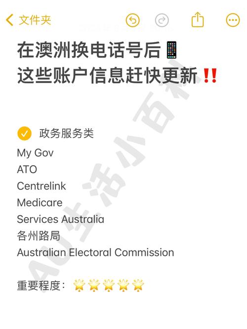 澳洲银行疫情/澳洲19家银行关停-第3张图片 澳洲银行疫情/澳洲19家银行关停-第3张图片