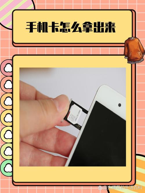 澳洲银行疫情/澳洲19家银行关停-第6张图片 澳洲银行疫情/澳洲19家银行关停-第6张图片
