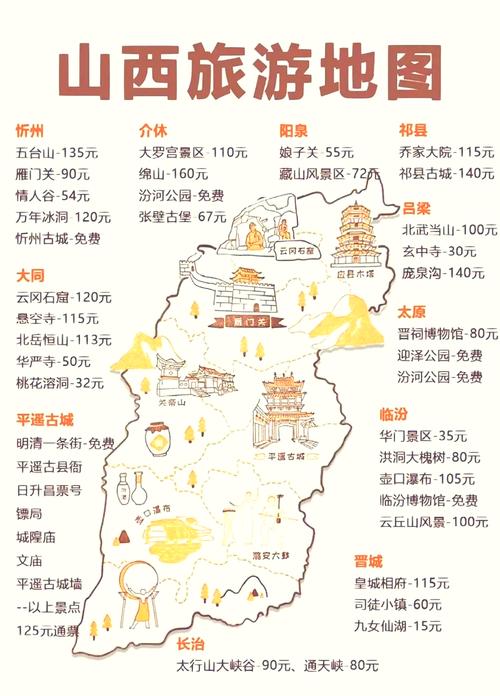 八泉峡疫情,疫情期间八泉峡景区现在开放吗-第6张图片 八泉峡疫情,疫情期间八泉峡景区现在开放吗-第6张图片