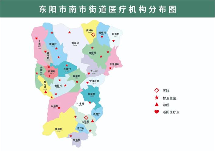 安义东阳疫情-安义东阳疫情最新情况-第4张图片 安义东阳疫情-安义东阳疫情最新情况-第4张图片