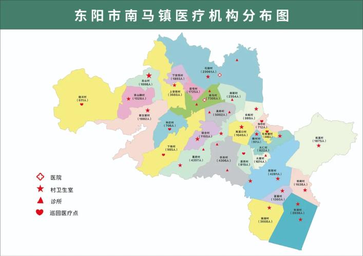 安义东阳疫情-安义东阳疫情最新情况-第5张图片 安义东阳疫情-安义东阳疫情最新情况-第5张图片